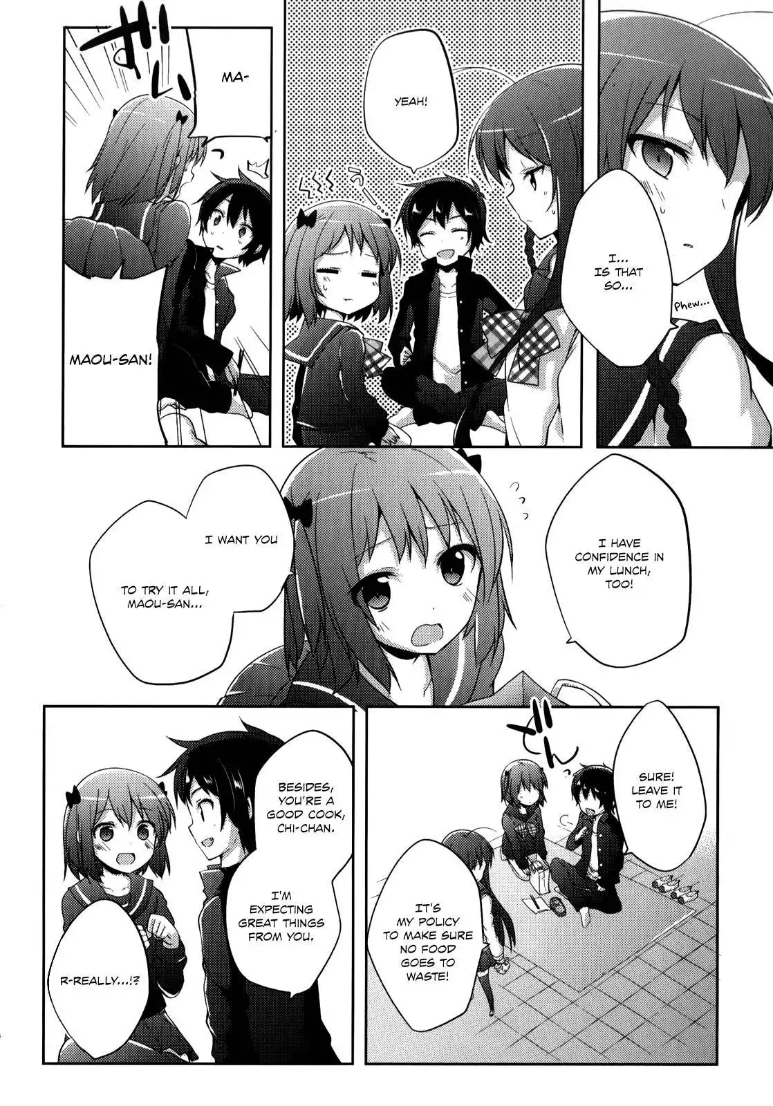 Hataraku Maousama! High School! Chapter 8 14